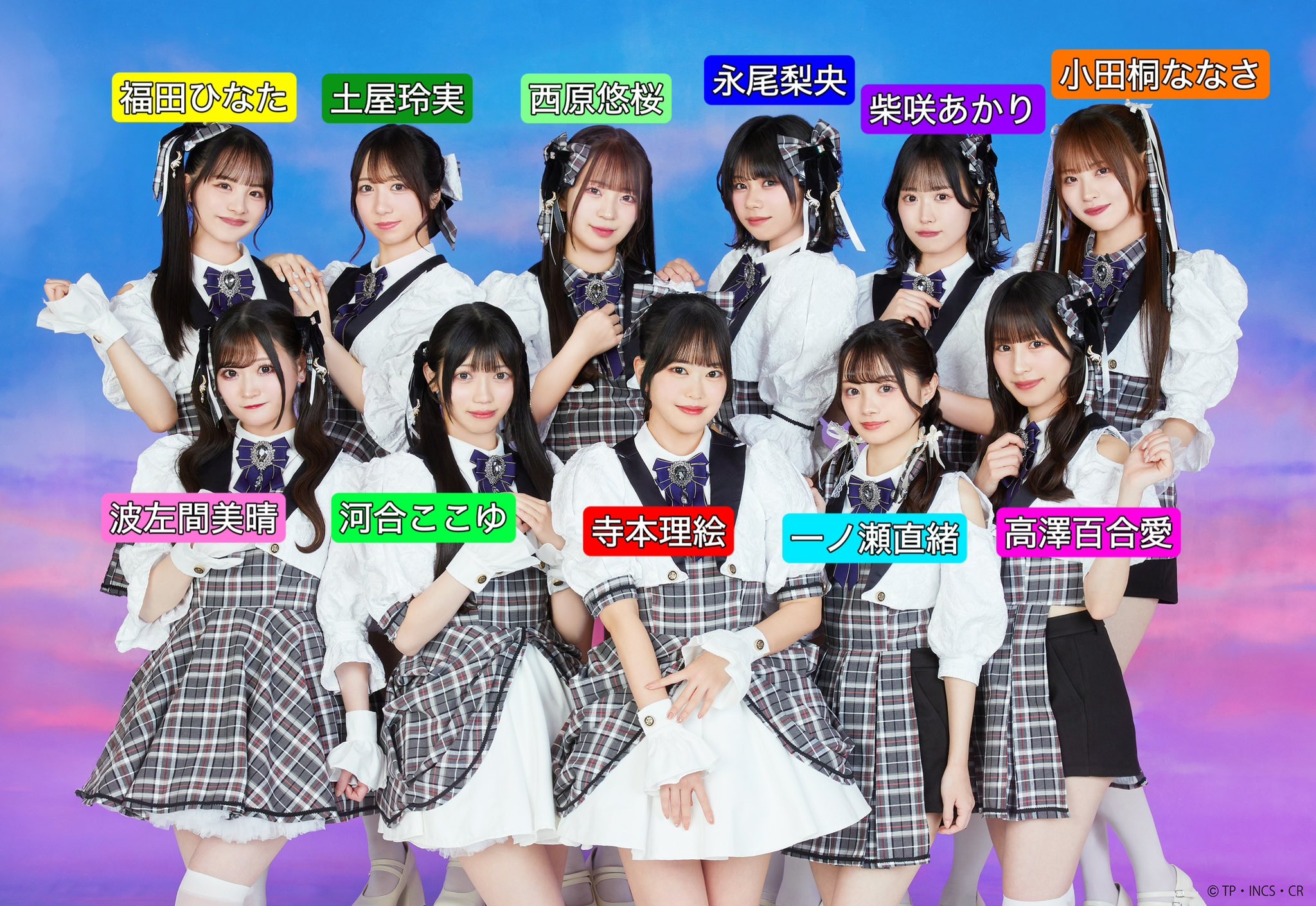 可憐なアイボリー on X: 