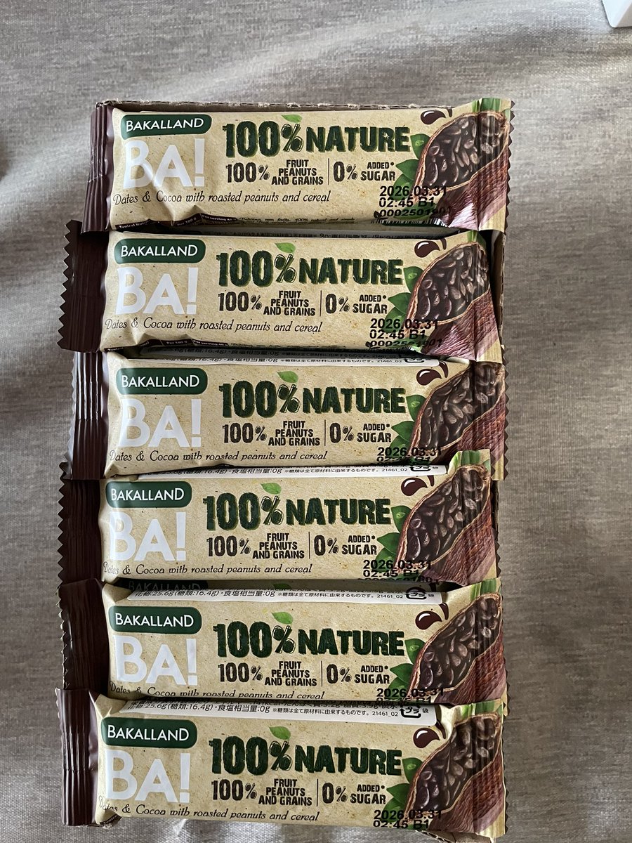 Wayan_hide's tweet image. 業務スーパーのデーツバー！オーツ麦&amp;amp;ココア復活してくれて本当うれしい♪
#デーツバー
#業務スーパー