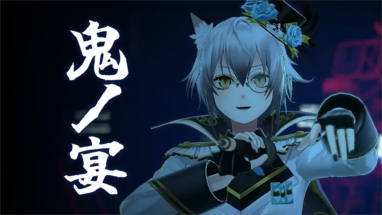 Eve 歌い手 管理人さんのねこセット Eve 歌い手 管理人さんのねこセット
