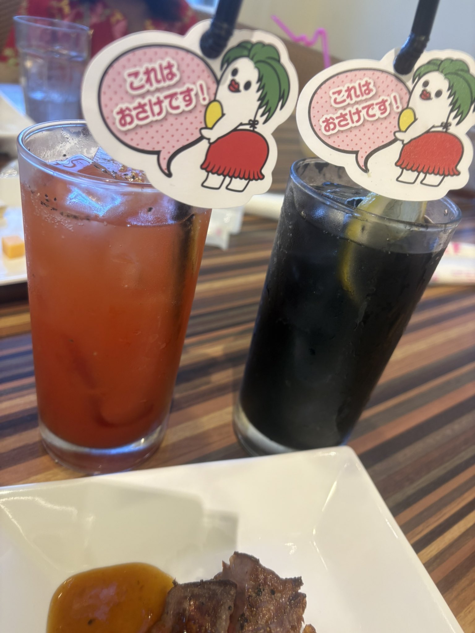 ちぁっきー on X: 