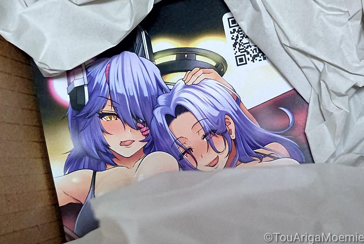 こうして包装紙乗せといたらなんか布団にいる風に……ガサガサだなやはり紙かw
というわけで特典イラストカードはすでに到着済み 