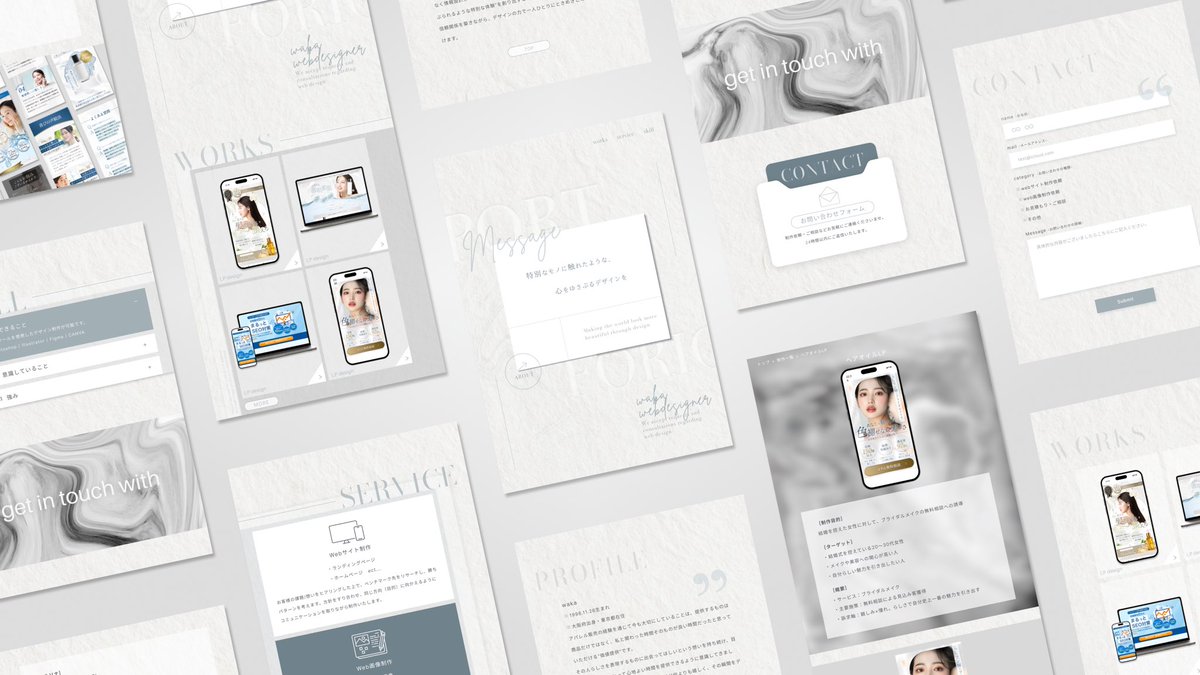 わか｜世界観デザイン tweet media