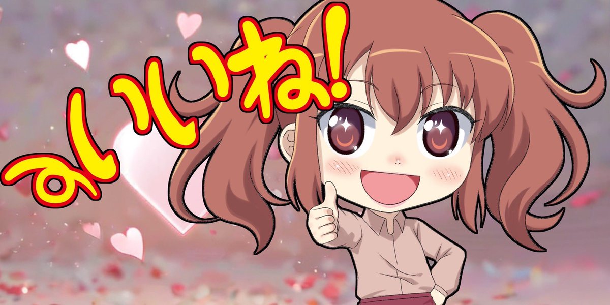 大井9R【信頼度A】無料予想
欲しい方→→→いいね＆リポスト🖐️

㊗️大井競馬→有言実行3連勝決めた㊗️
月曜日 💰30万回収💰
火曜日 💰50万回収💰
水曜日 💰25万回収💰