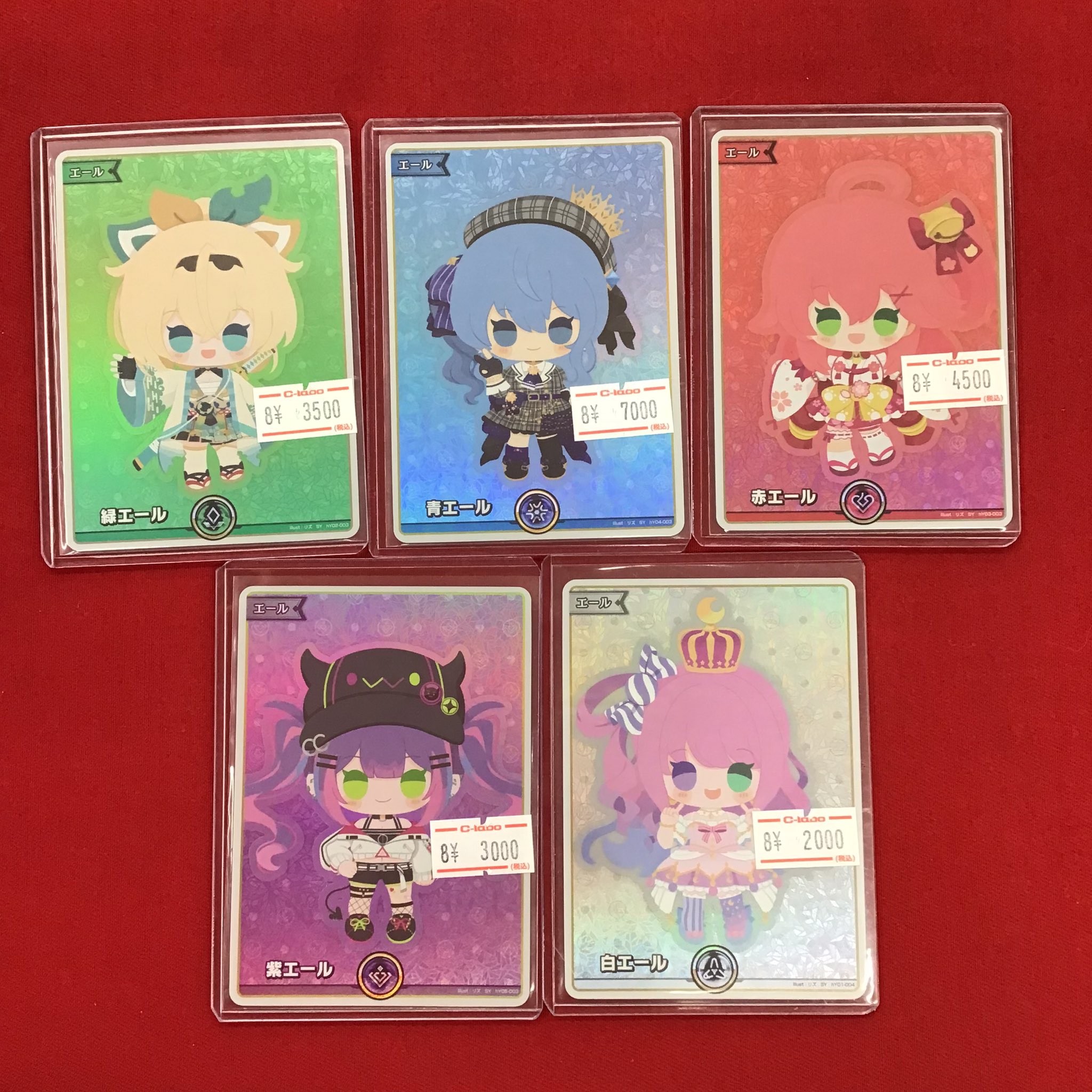 グラードン & カイオーガ ホロカード 2025年最新】カイオーガ＆グラードン LEGENDの人気アイテム