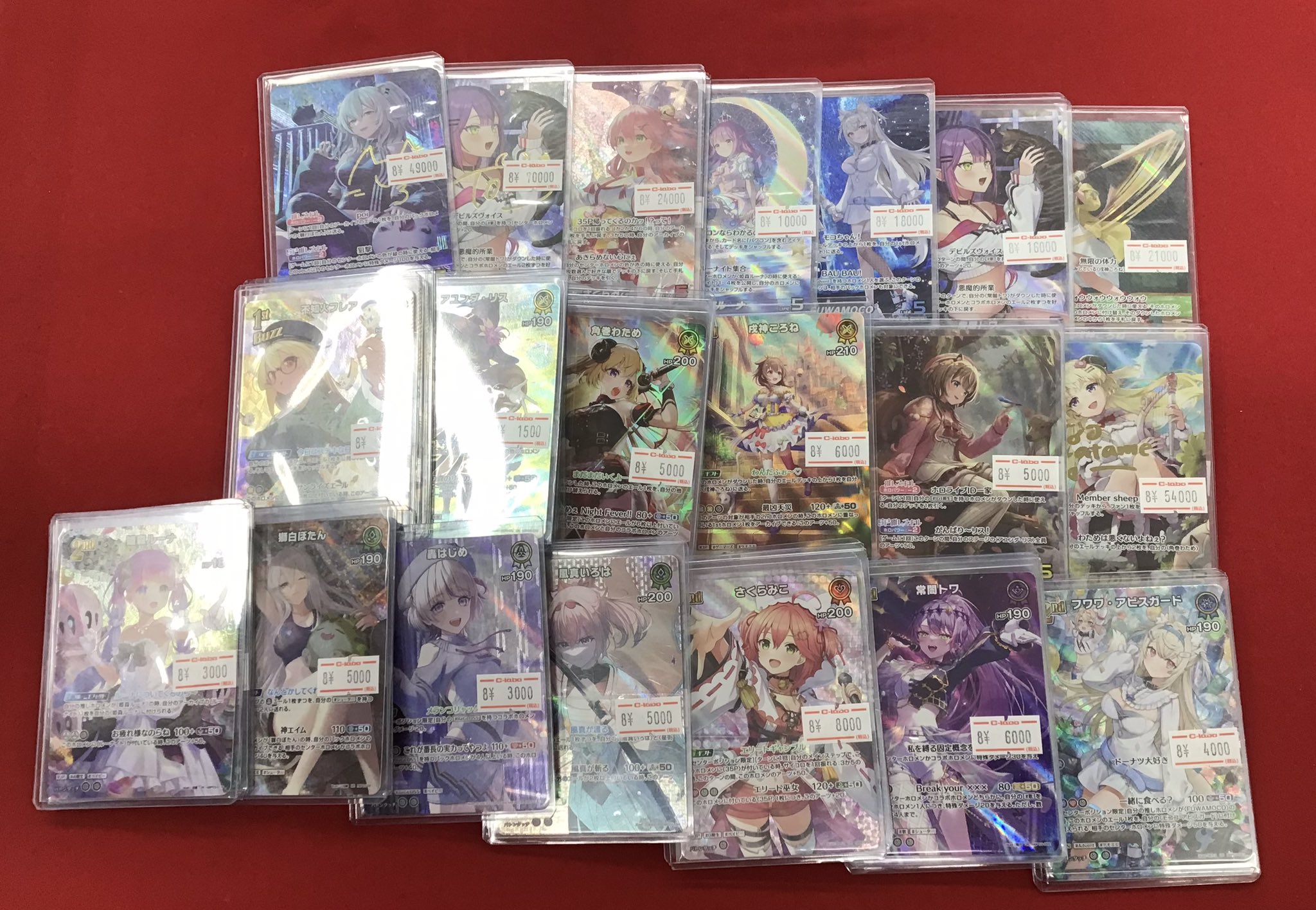 カードラボ 小倉店 on X: 
