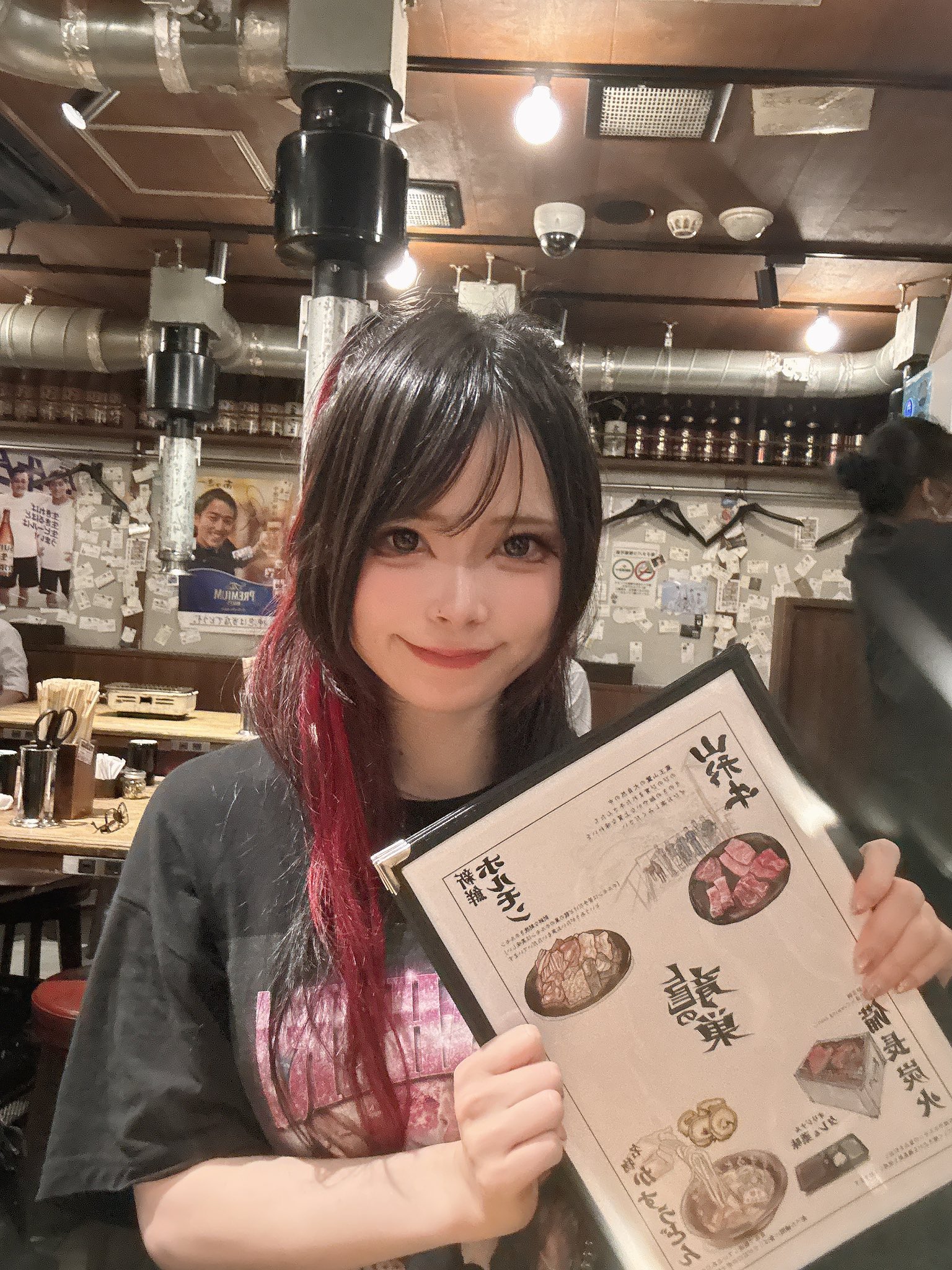 アローテール 月見天かすうどん うどんMAP】揚げたての海老天うどん&最強コラボの肉玉うどん