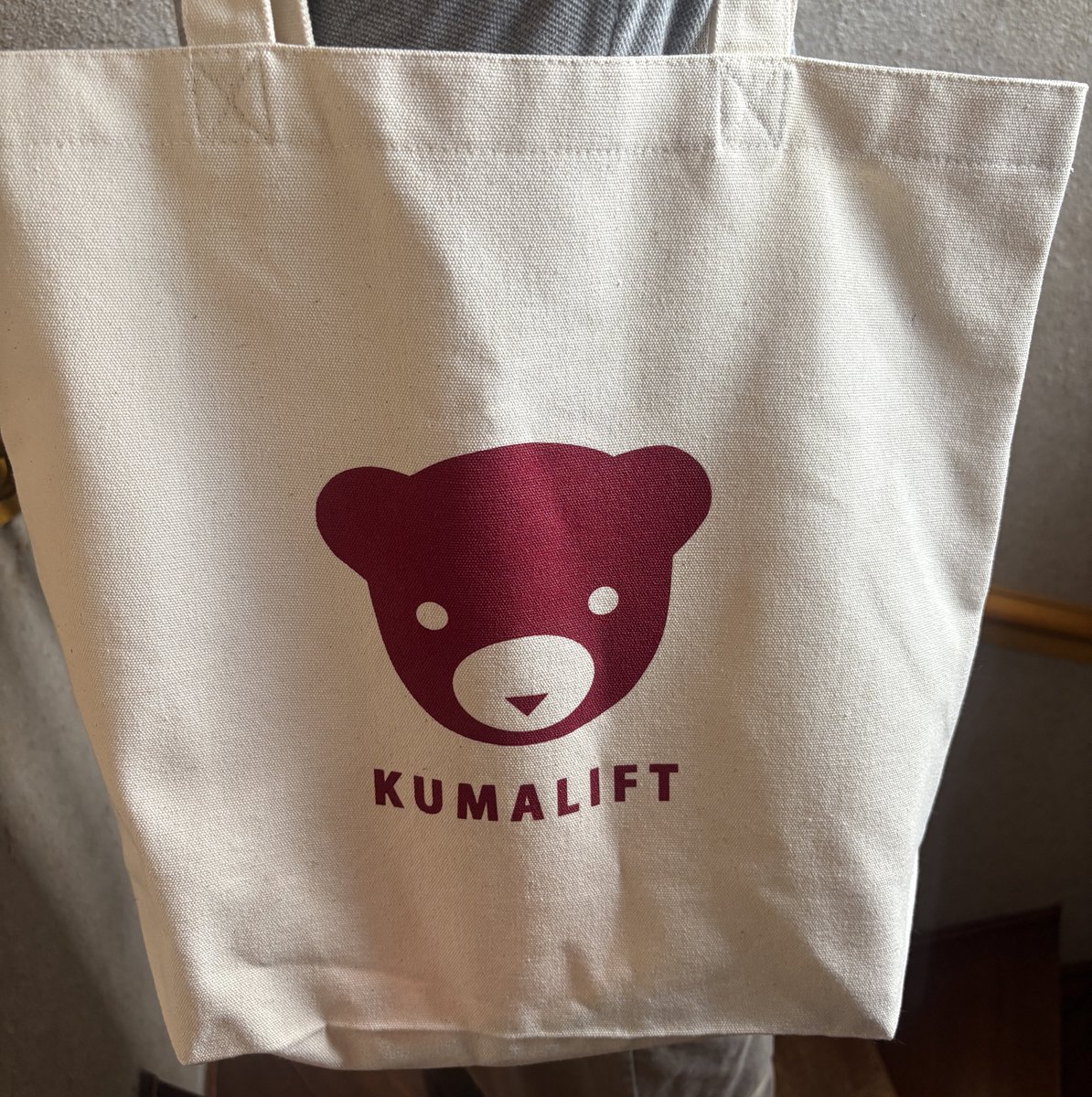 相方が妙にかわいいクマのトートを使ってた。（展示会で貰ったと）
可愛くし過ぎないデザインと言うか淡々とした感じが私的にはヒット👍