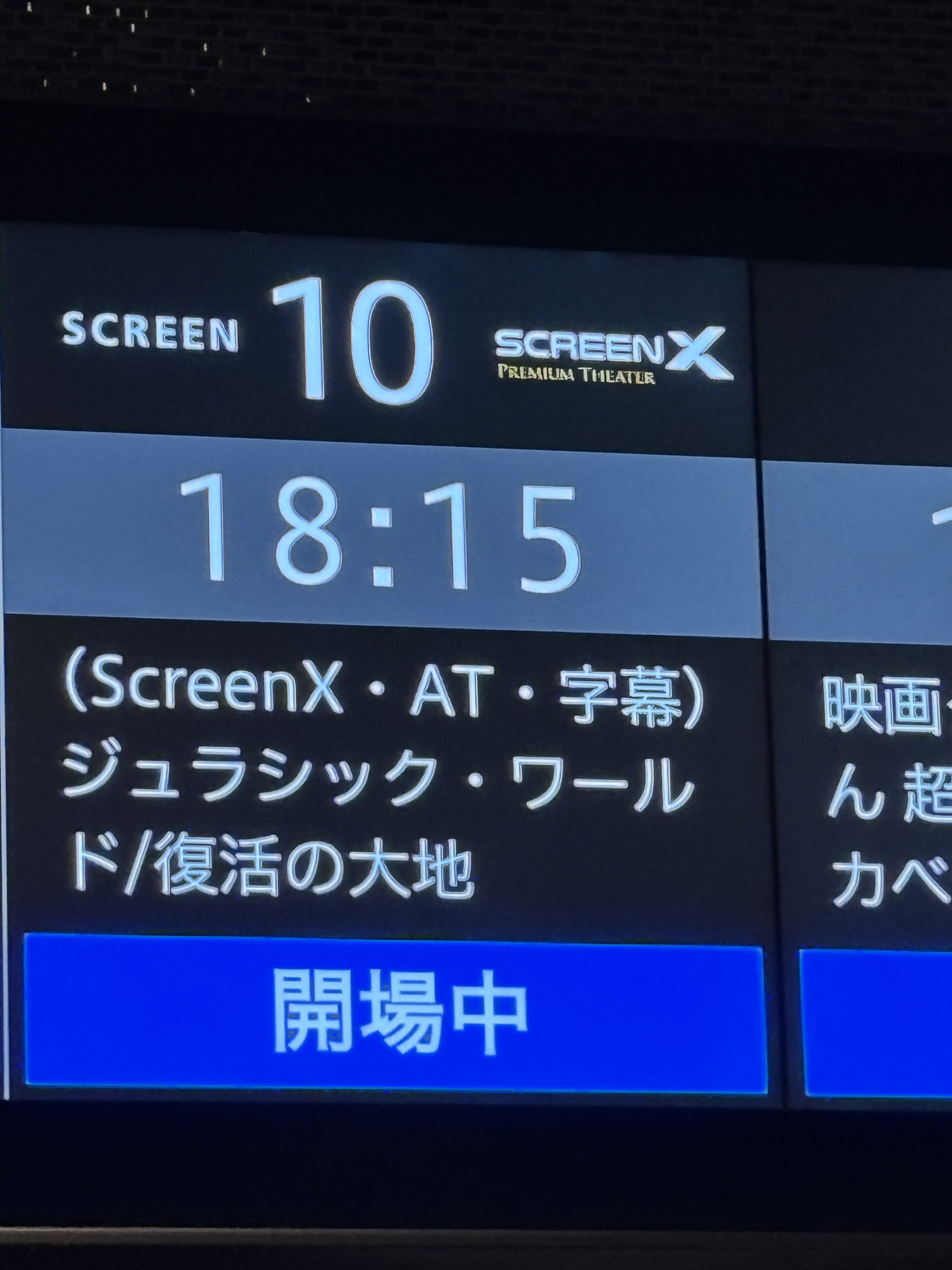 FIT  コメント欄にて合意 本日 １１日１７時まで有効 ふご on X: 