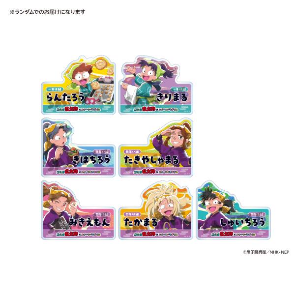 忍たま スイパラ アクリルネームバッジ 缶バッジ セット 忍たま乱太郎 グッズ&情報 on X: 