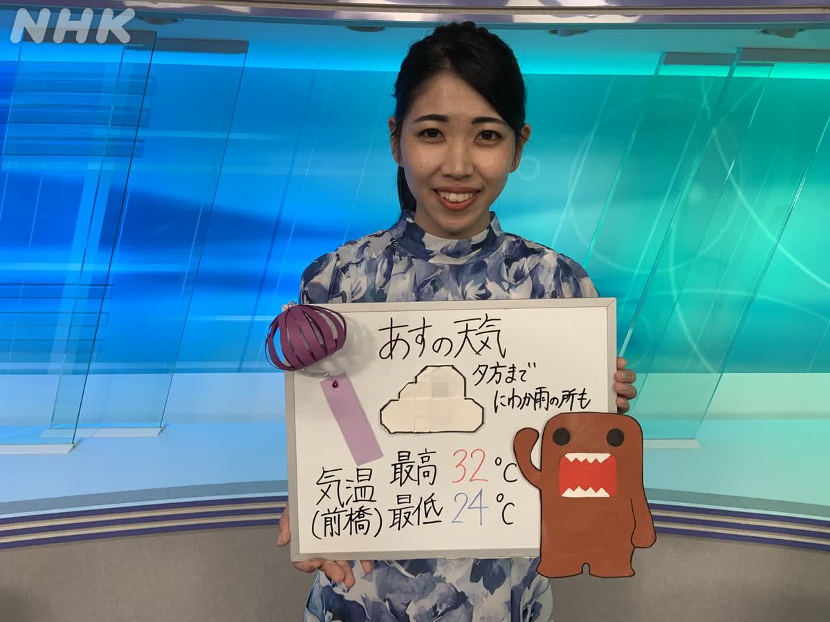 【福田歩実のワンポイント天気】

あす(8/14)は…

　雲目立つ空
　体感ムシッと🌡️
 
あすはすっきりしない天気
お出かけは念のため折り畳み傘があると安心
 
詳しい予報は
18時45分からのニュース・気象情報で
お伝えします！