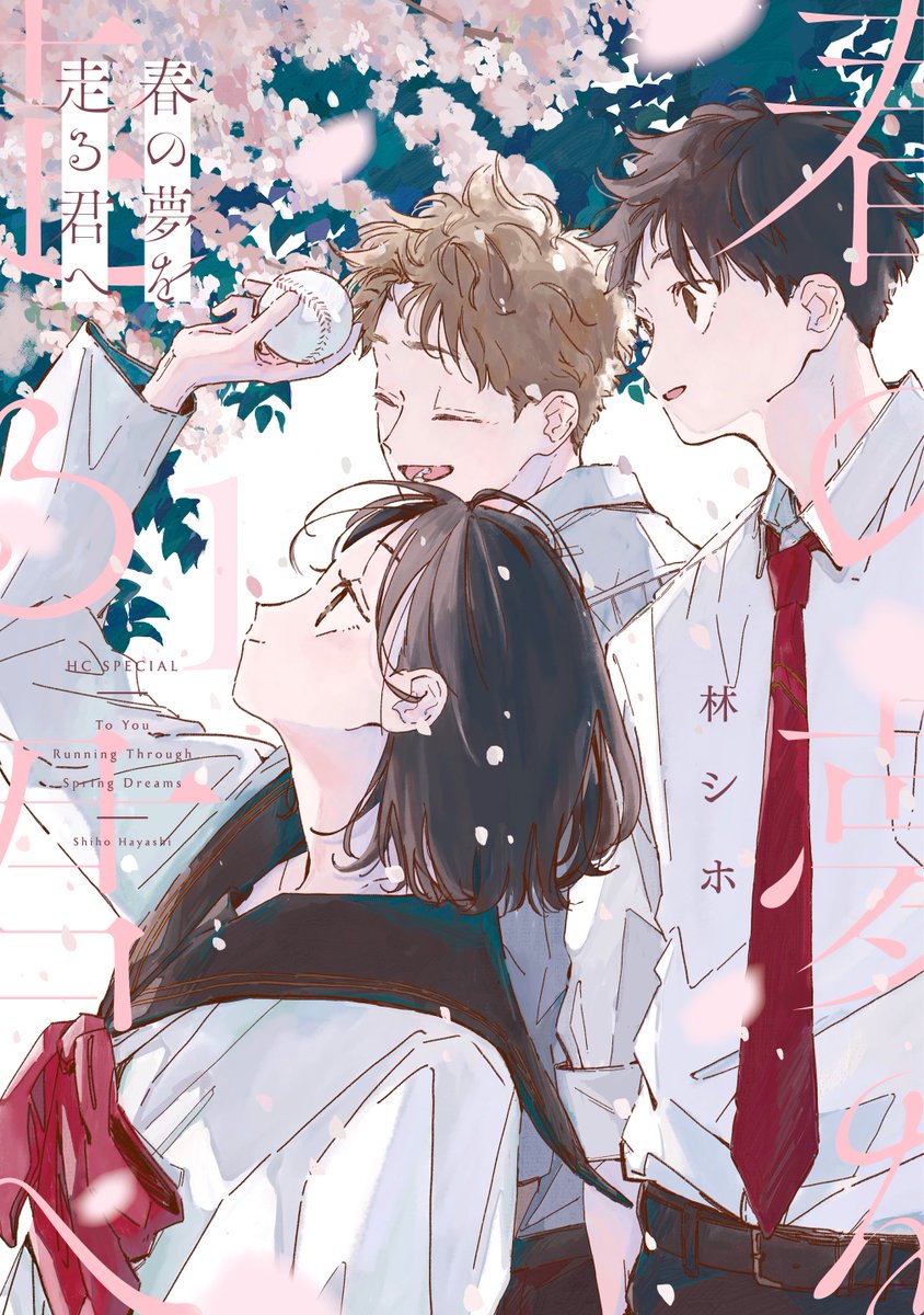 大宙 晃 (@osoraakira) / X