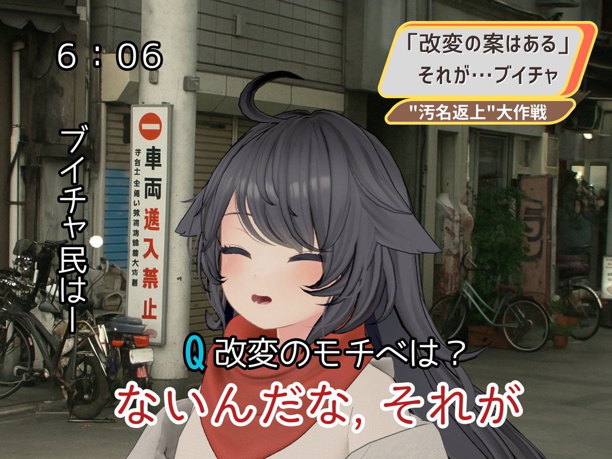 -ぽこ- tweet media