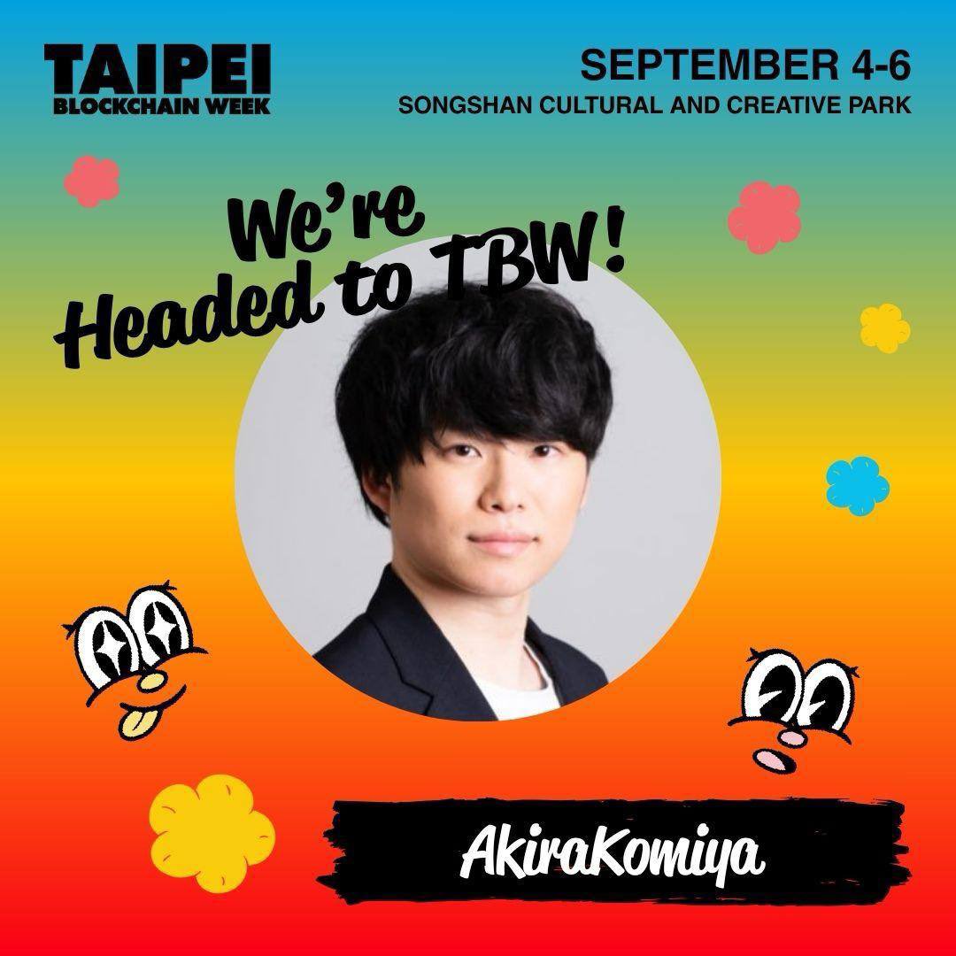 #TaipeiBlockchainWeek のチケットをプレゼントします！！
昨年、1万人以上を動員した9月4日～6日に台北で開催されるイベント

🎁TBW 2025 General Admission × 3名

✅Follow
<a href="/TaipeiWeek/">Taipei Blockchain Week</a> <a href="/komiya5395/">小宮 滉 GUILD株式会社</a>
✅ RP &amp; Like

イベントページ⬇️
taipeiblockchainweek.com

-今年のテーマは「Onboard