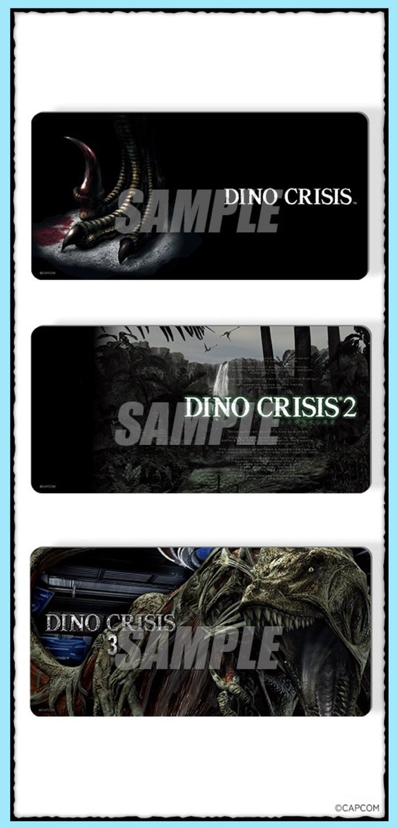 サプライ】 カプくじ ディノクライシス ・デスクマット（A賞