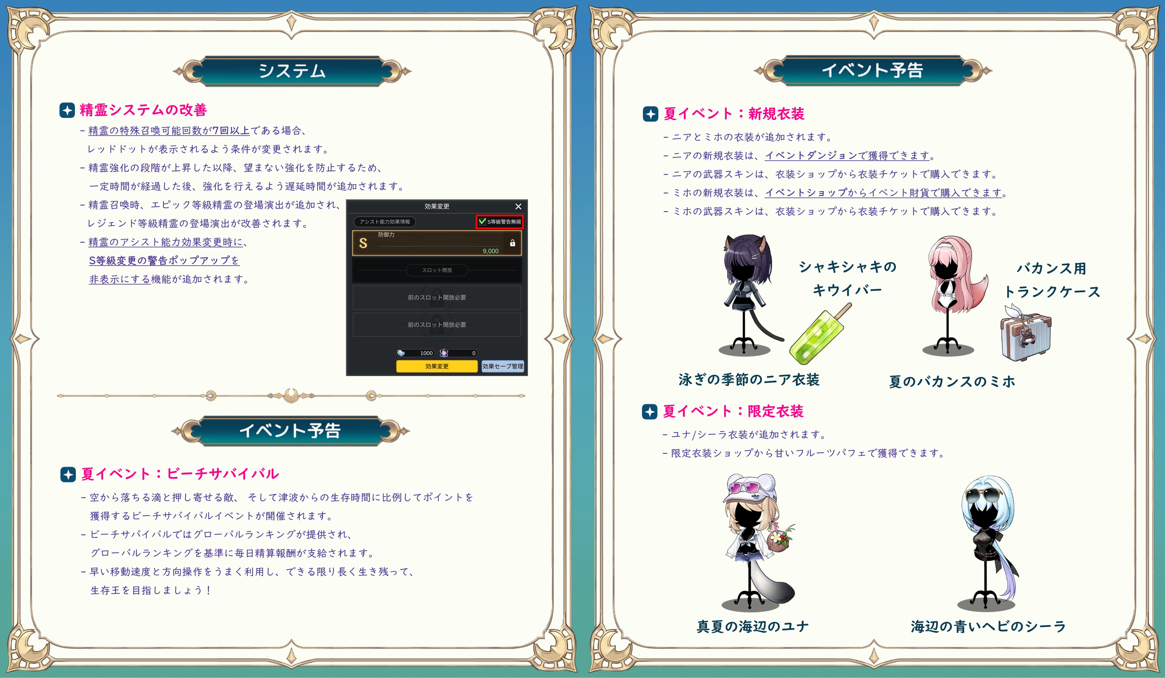 YuNa様確認用 ゆな様 確認用 おまとめ確認用 おまとめ確認用yuna様 おまとめ