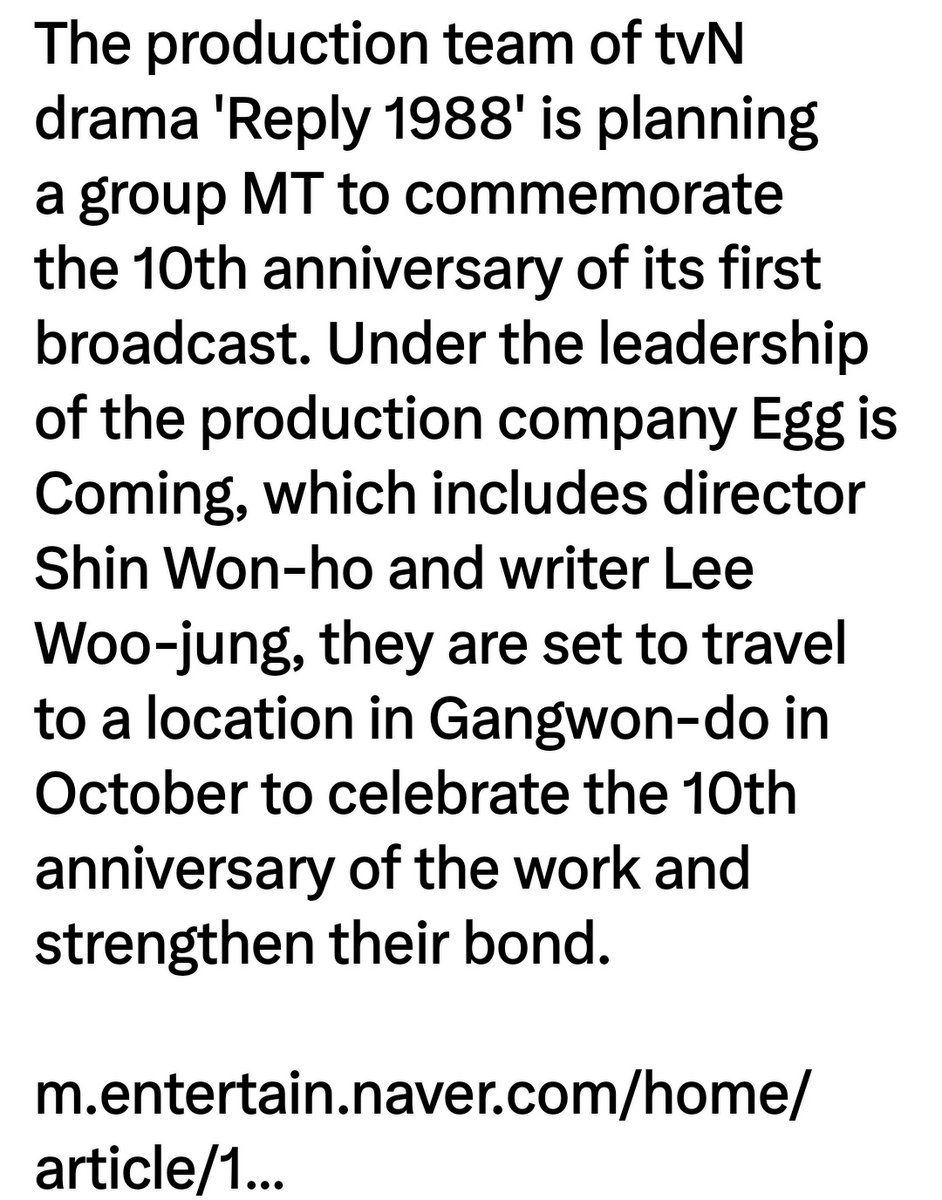 SarangheBogum's tweet photo. I'm praying and hoping Bogum's schedule is clear on these group MT days so he can able to attend it with a more relax mind &amp; enjoy it more physically 😊

#PARKBOGUM #박보검 
#Reply1988 
#Reply198810YrReunion 
#Reply198810thAnniversary https://t.co/g7UGxl0GpO