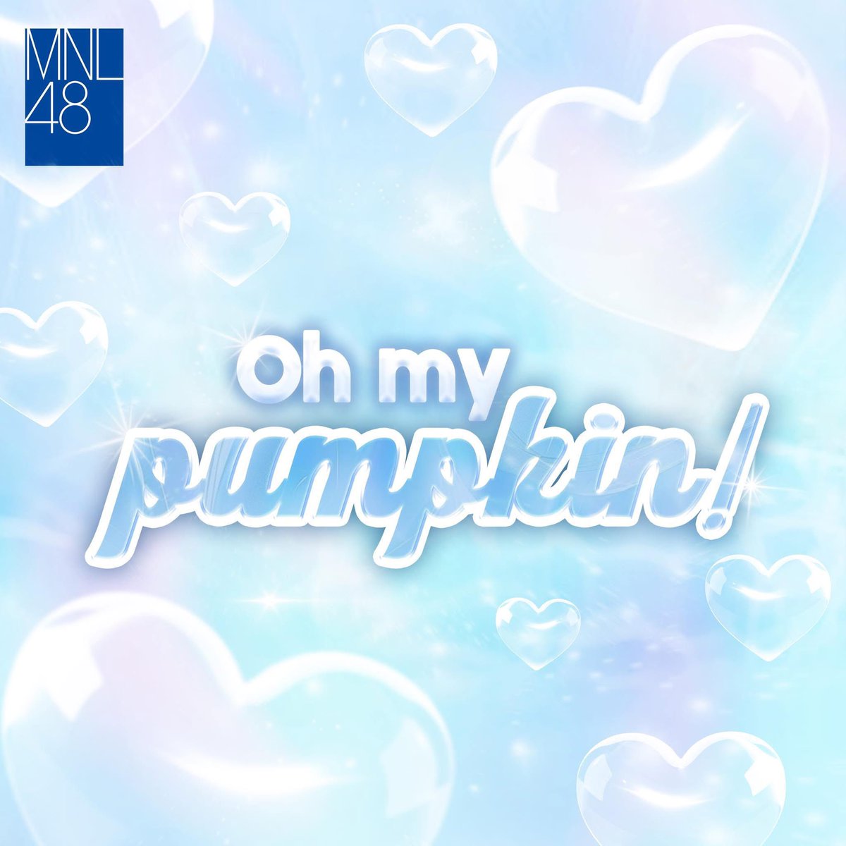 Pop Planet 팝 플래닛 tweet media