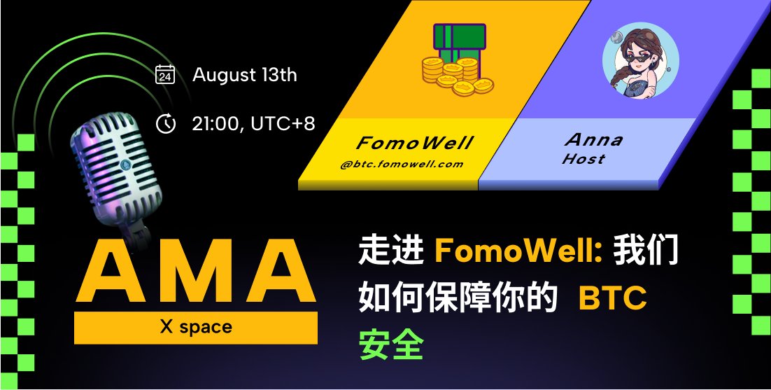 guys, remember to attend on time