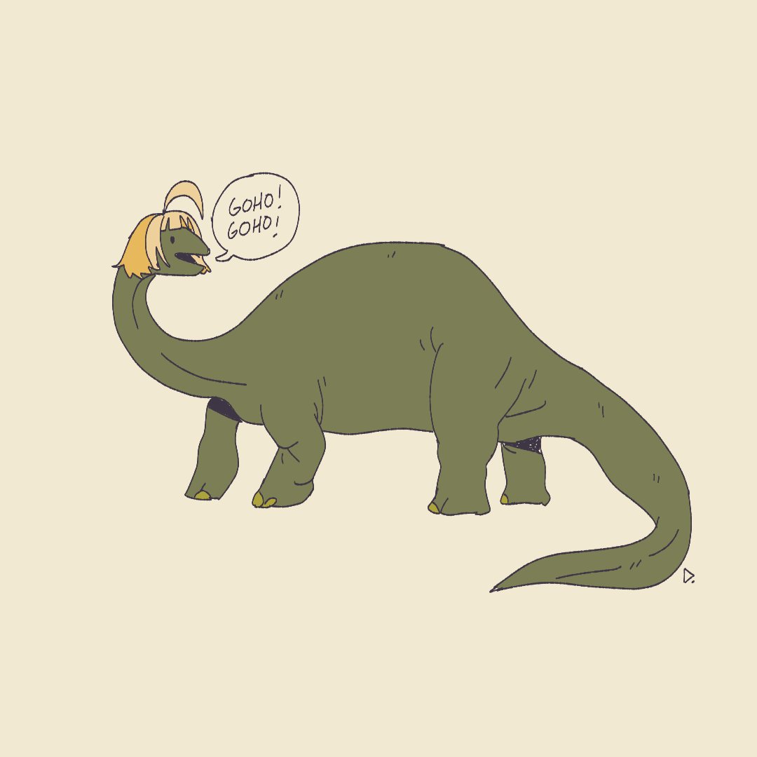 Draid__'s tweet image. Bronchi-- I mean Peosaur #peoart #memepeo