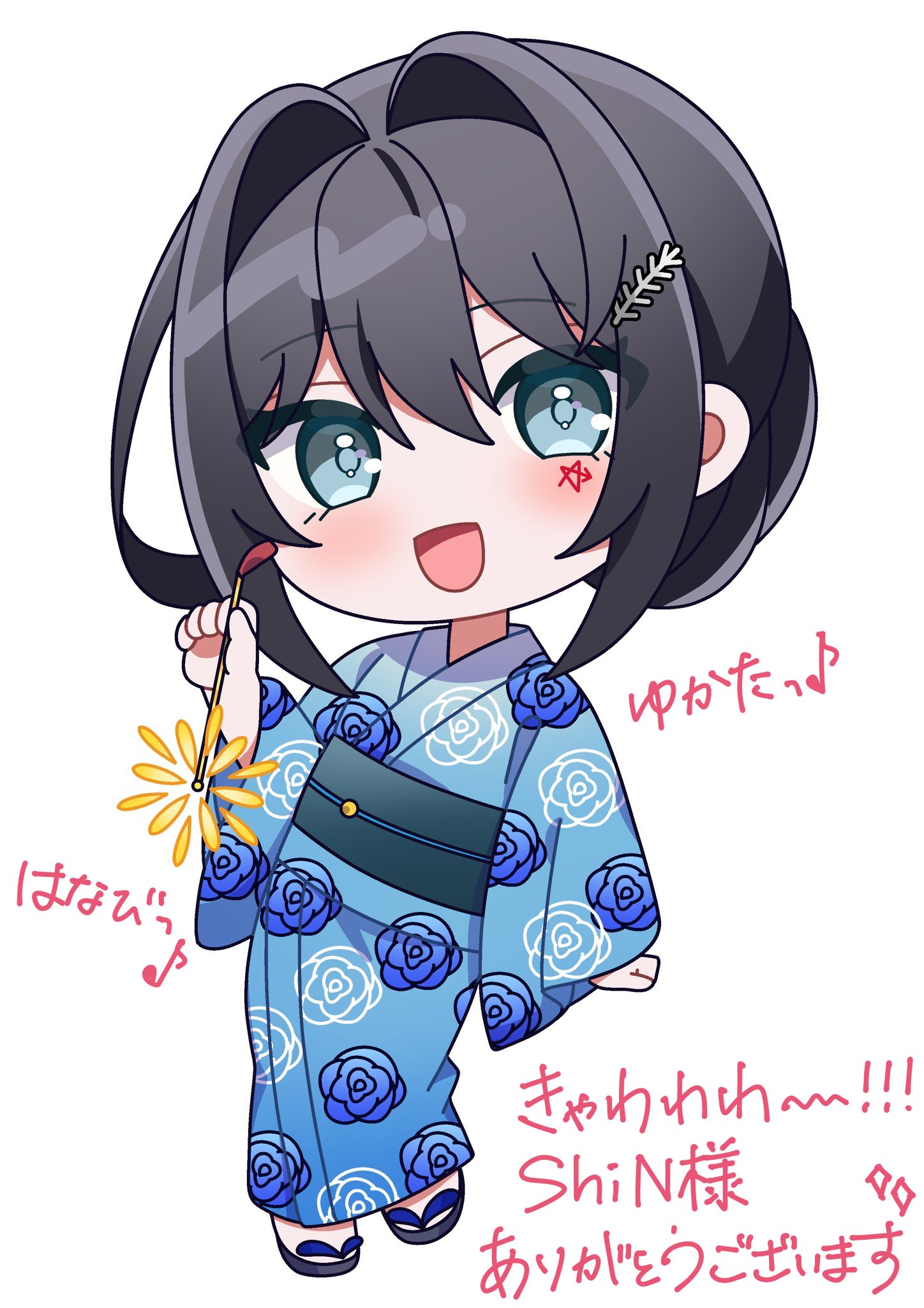 水羅@通信制限の渦中ぼーんでぃすうぇい on X: 