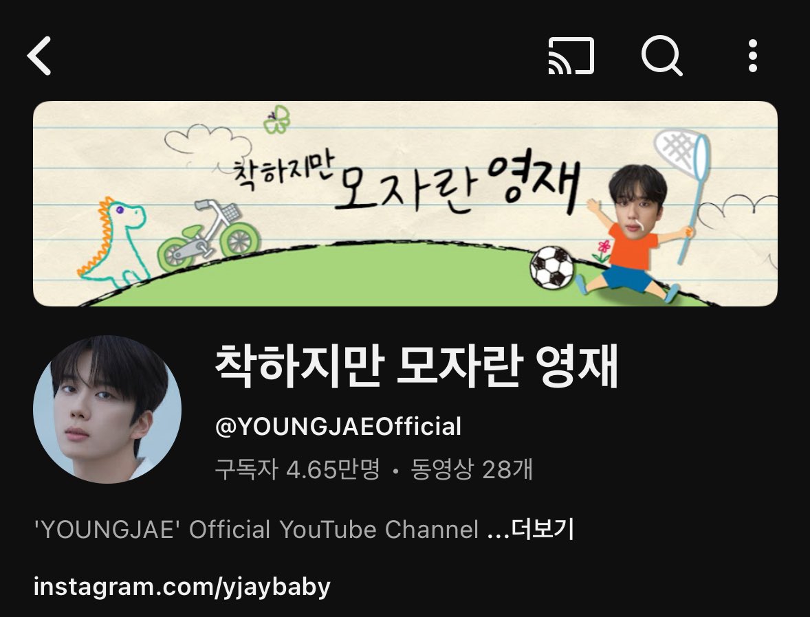 lumi_yam's tweet photo. 착하지만 모자란 영재 <<<< 이거 뭐지 오열중 https://t.co/UFDCLGu5Vm