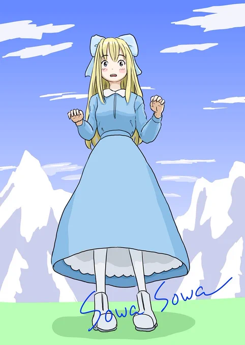 『わーい!立った!立った!』
