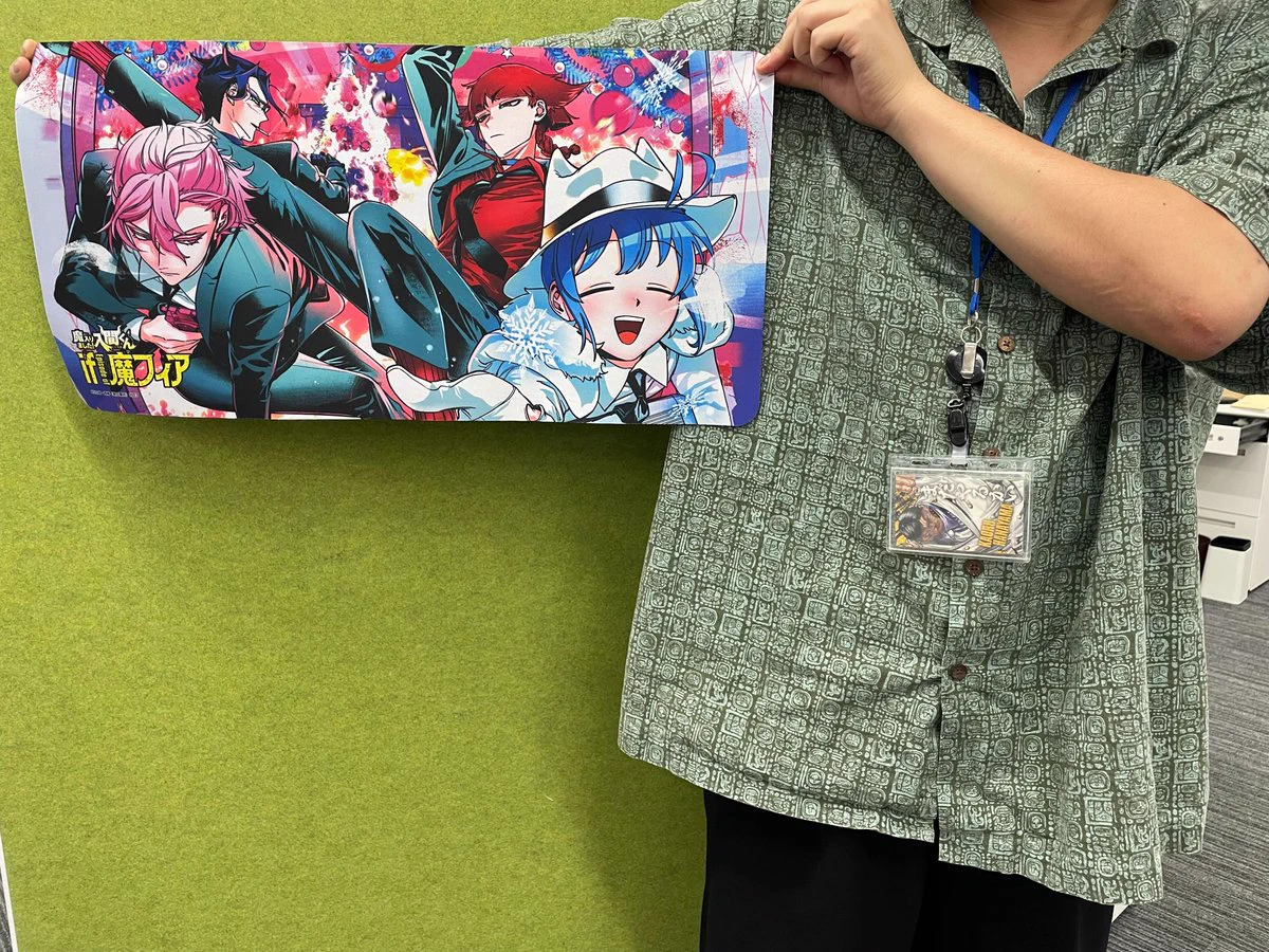 魔入りました！入間くん if Episode of 魔フィア 公式アカウント on X