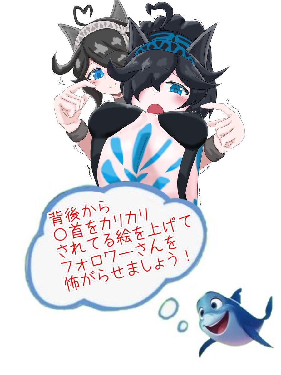 けいちゃんママ専用⭐︎ ブラ黒B85 と黒&amp;水色LLｼﾖｰﾂ こんなはずでは】ケイちゃん4コマ 筆が乗って描いちゃったやつ 気付い