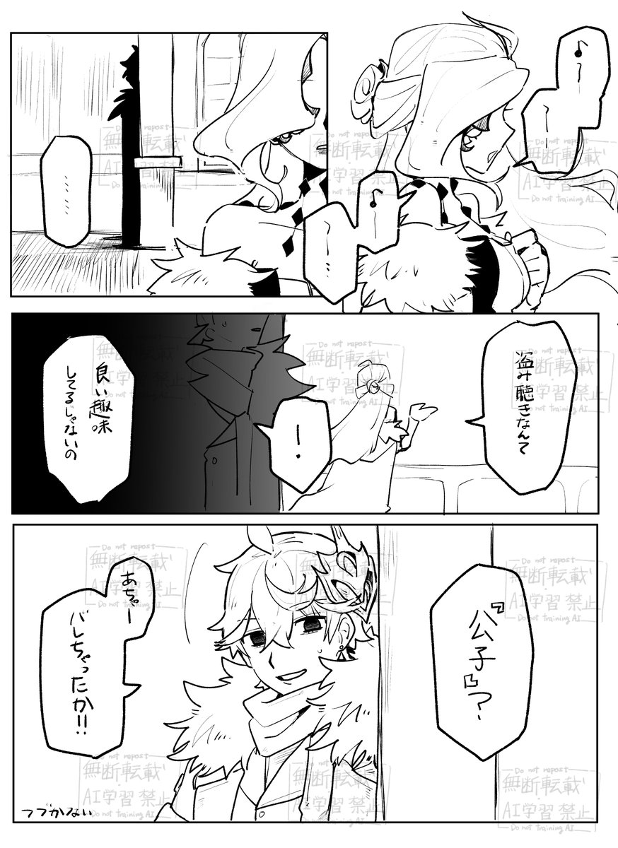 こういうの見たい！