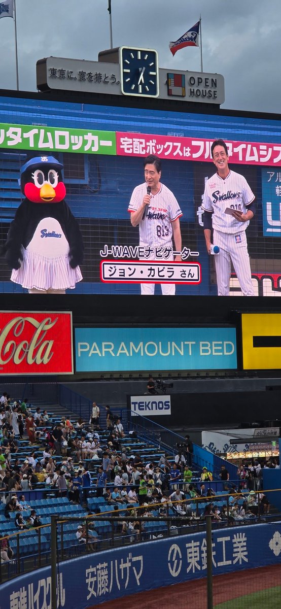 logic_passion's tweet image. ジョンカビラ来た！つばみちゃんかわいい💠東で勝てなきゃヤバイ！