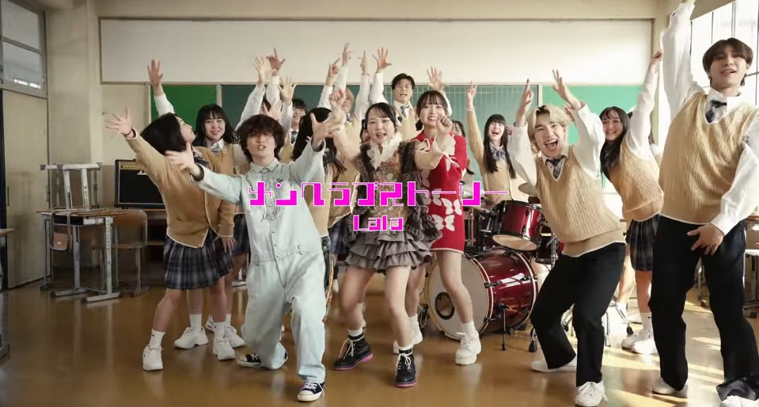MrX_85_512_415's tweet image. 私の &quot;おすすめ&quot; する
#みんなで歌うと盛り上がる曲 は

関西のバンド #Lala の楽曲で
  《  メンへラブストーリー  》
です！(｀・∀・)ﾉｲｪ-ｲ⤴︎⤴︎⤴
youtu.be/Yfq_F-c5arE?si…

｢月間 🏅#DAMHOT｣に紹介されて
早く｢ #DAM ｣のカラオケで歌えれ
ばいいなぁ～☺️

やっぱ、DAMだね！🎤(^-^)v