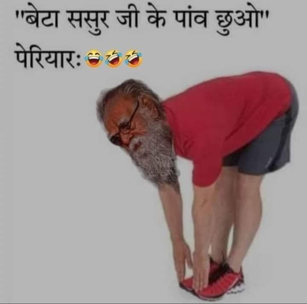 ArunKosli's tweet photo. कैसे कैसे लोग हैं https://t.co/80KGkkRFEf