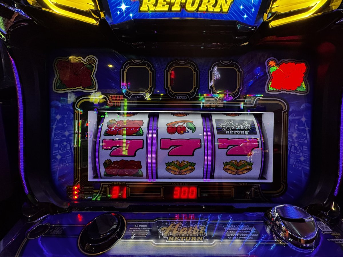 m_fun_slot's tweet photo. Haibi RETURNをプレイしてきた。負けを覚悟していたら……爆発してくれました🤩🤩 良い1日となりました。
#haibi #haibireturn #slot #パチスロ #スロット #ハイビーリターン #勝ちました https://t.co/3JdZV6v5Ry
