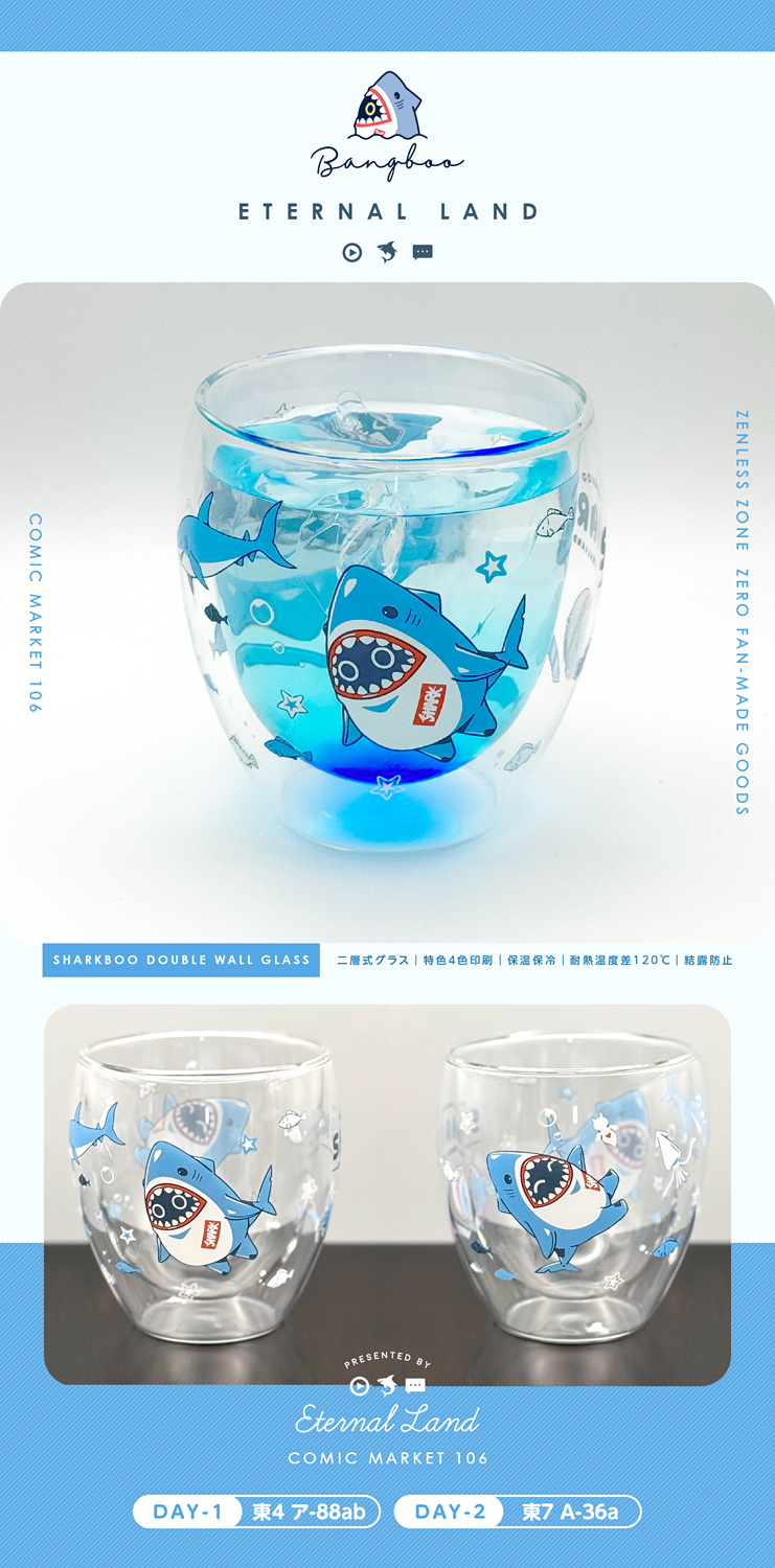 ETERNAL LAND ガブットボンプ パーカー ゼンゼロ C105 コミケ ホット