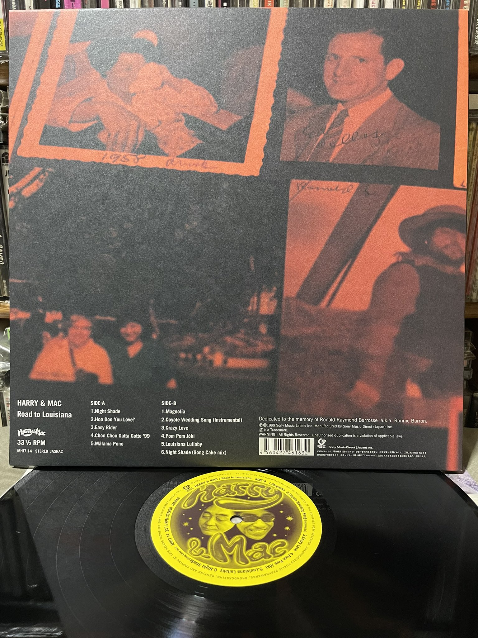 Road to Louisiana ハリーとマック 51zFOUFvPTS._SY200_QL15_.jpg