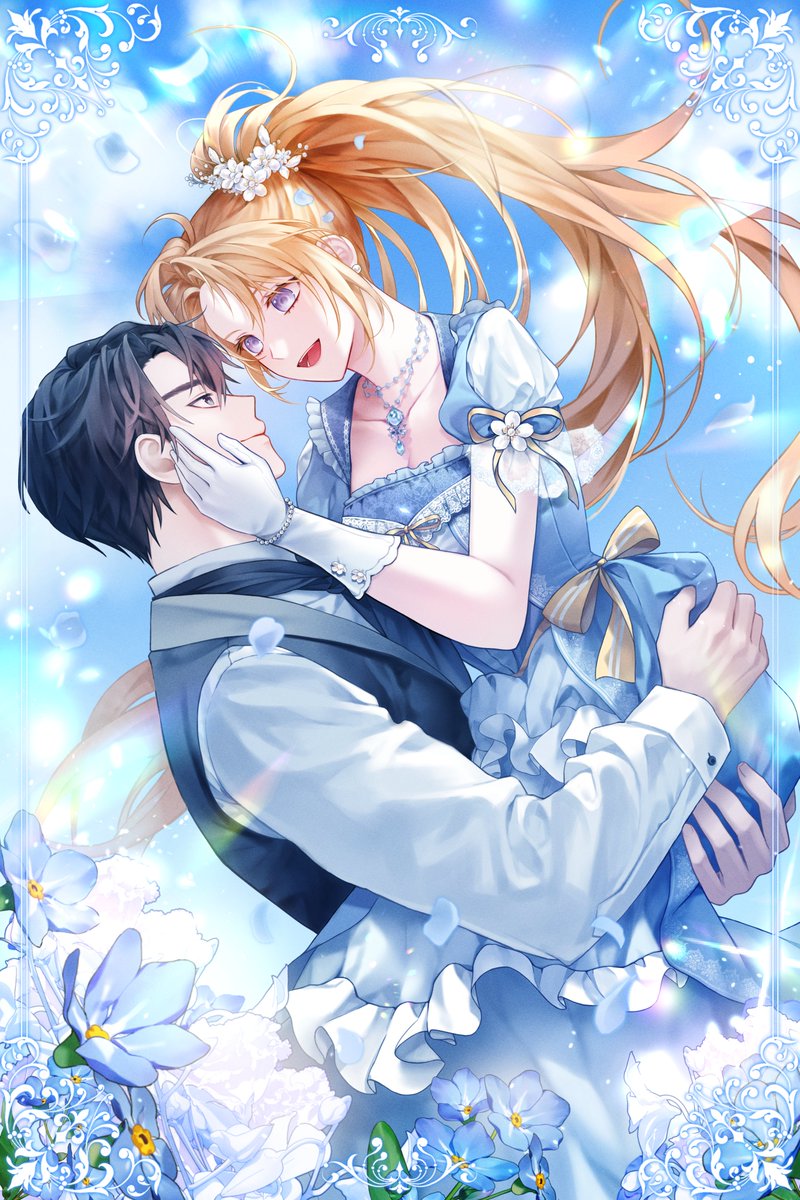 💛사랑하는 챰이 작가님의 <대공비가 체질입니다> 런칭 축하드립니다!💛
아네트와 로이크 합이 정말 귀여워서 저도 축전 즐겁게 작업했어요🥰🥰
정식 루트로 많이 봐주시면 좋겠습니다!

해당 트윗 RT 해주신 분 중 한 분께 스타벅스 3만원권을 드리니 많은 관심 부탁드려요💛 #RT #rt이벤트