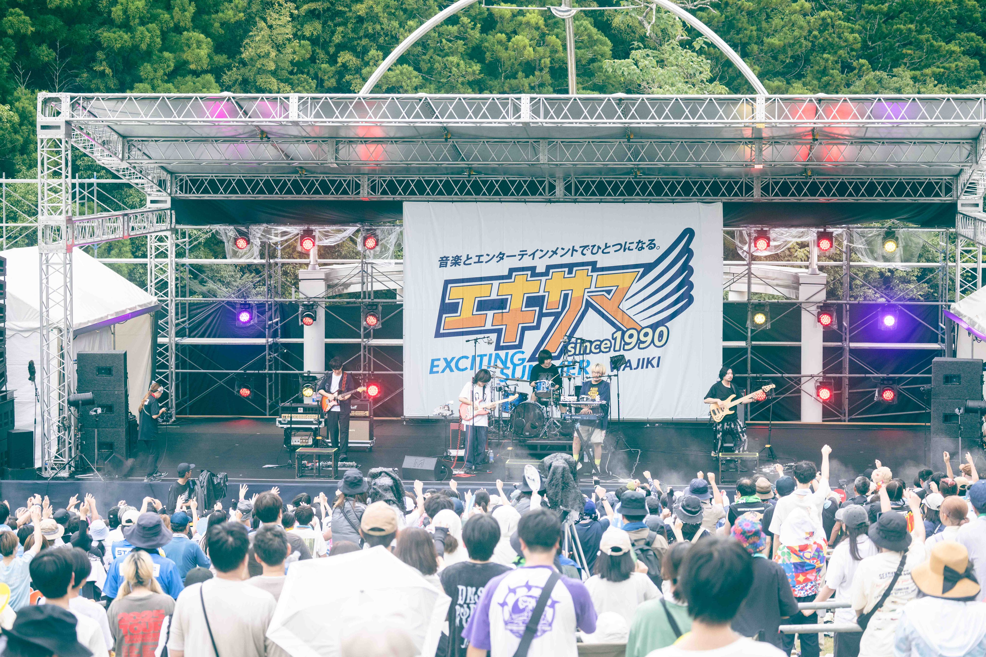 犬飼貴丈 愛情 Tシャツ 犬飼貴丈オフィシャルサイト