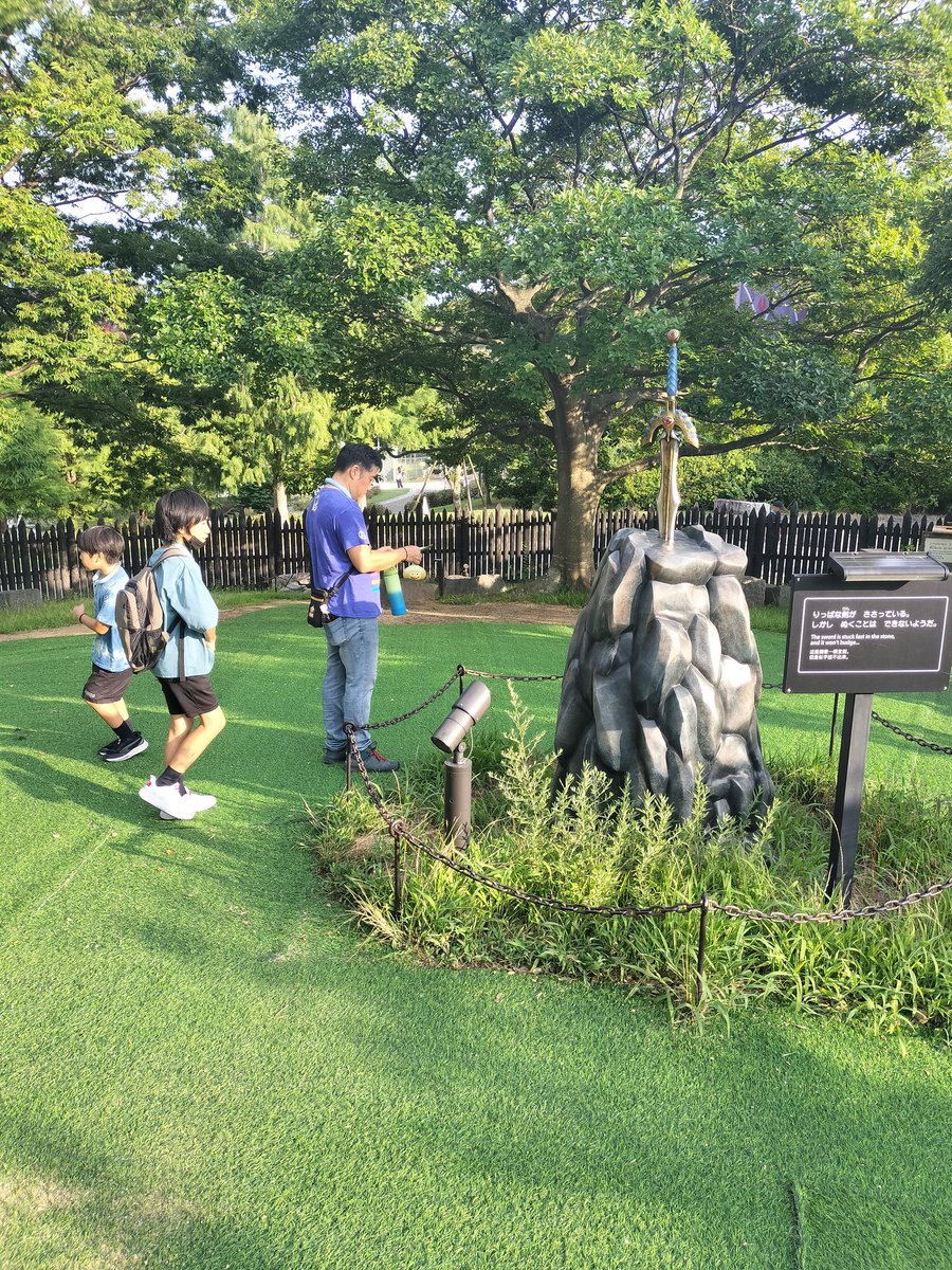 kimagon2's tweet photo. #ドラゴンクエスト

#ニジゲンノモリ

#ドラゴンクエストアイランド

#淡路島 https://t.co/pGkBnS5O9b