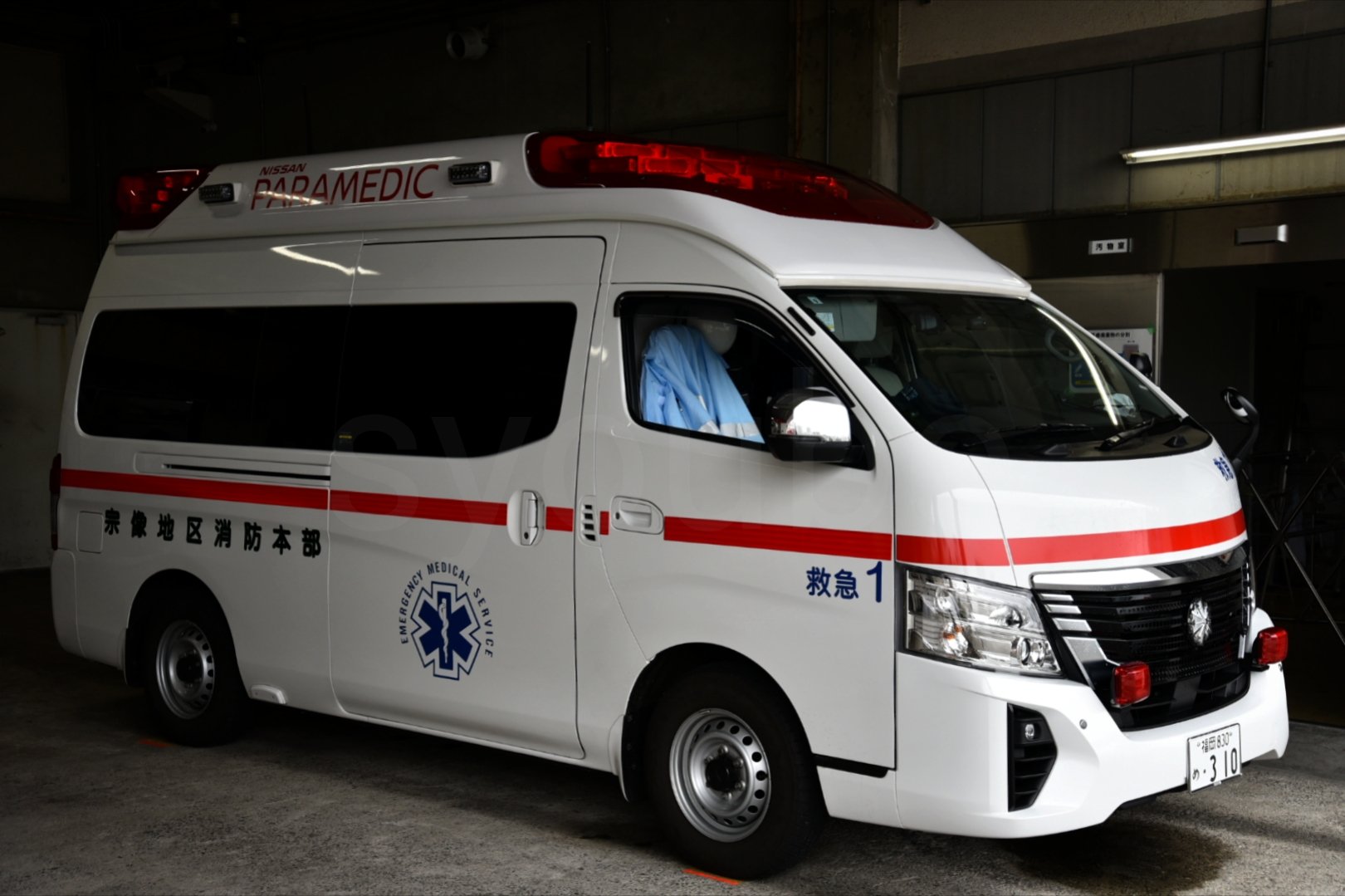 緊 車 垢 on X: 