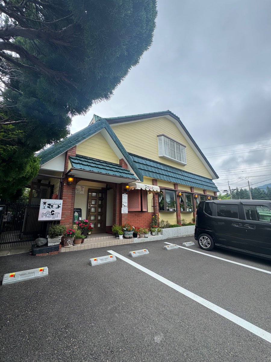 meimatu3's tweet photo. ドライブーっ

川口湖近くのレトロなカフェ

#FTR223  #レトロカフェ
#パフェ https://t.co/j1R2Hui2KY