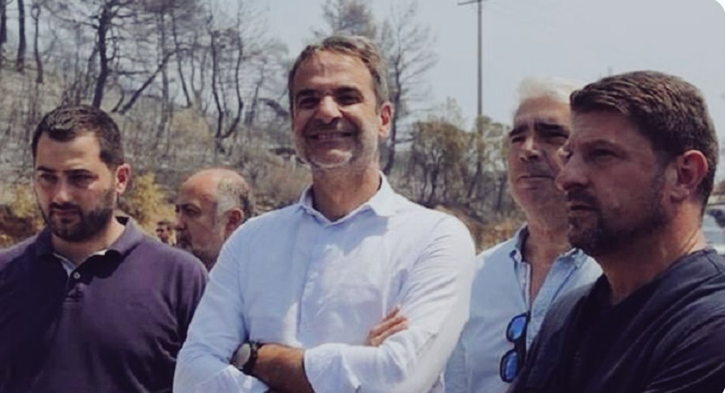 Σήμερα είναι ακόμα μία μαύρη μέρα για την Ελλάδα. 

Καίγεται από άκρη σε άκρη διότι κάποιοι πού τσέπωναν χιλιάρικα σε συνεργασία με κλινικά ηλίθιους ψήφισαν έναν ψυχοπαθή να γελάει πάνω από τα καμμένα.
#φωτια #Φωτιες #Πατρα #Πυρκαγια #Χίο