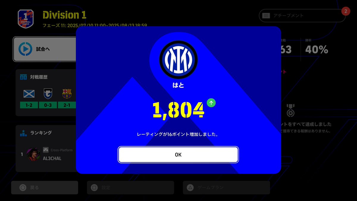 はと(ht) tweet media