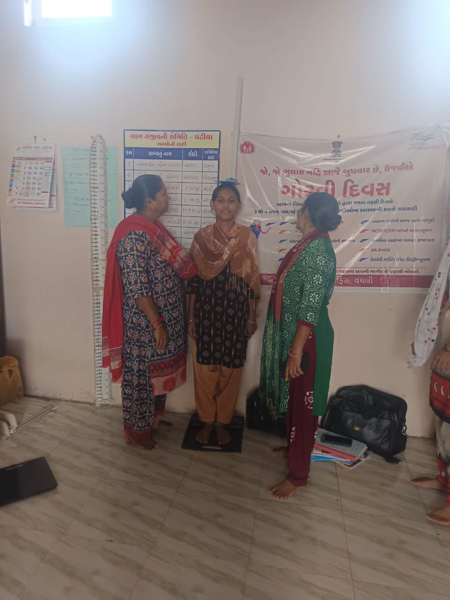 HwcBantiya's tweet photo. આજ રોજ ઘંટીયા ગામ ખાતે*  ગૌરવી દિવસ * ની ઉજવણી કરવામાં આવી તેમાં કિશોરીઓ નું હિમોગ્લોબીન, વજન, ઊંચાઈ, બી એમ આઈ ની તપાસ કરવામાં આવી અને ખોરાક વિશે ની માહિતી આપવામાં આવી.#ગૌરવીદિવસ #KishoriMeeting #JAEMIN #HealthForAll #HealthlyLifeStyle https://t.co/uYntG9UVXs