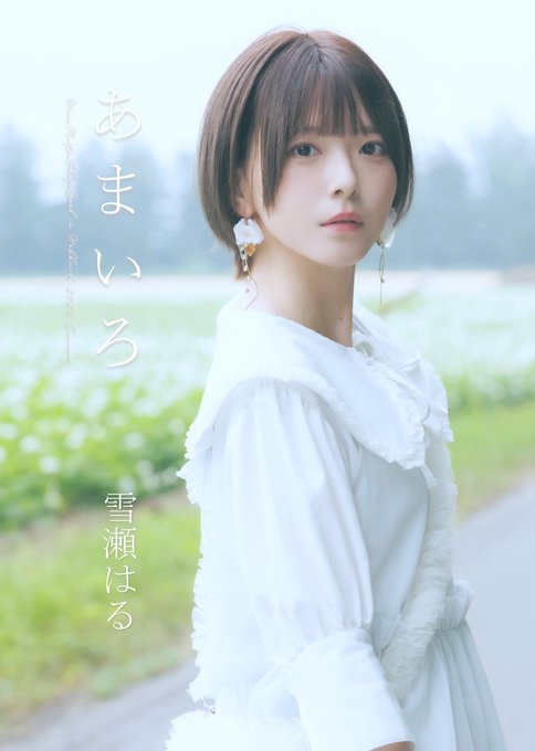 Twitterのコスプレ画像20