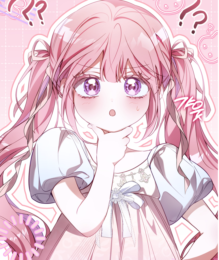 격조했습니다, 여러분.. 😂 마감과 건강 이슈로 소식이 늦었네요.
오랜만에 신작을 런칭할 예정입니다..! 언제냐면...
바로 내일.

율므님께서 작업해주신 프롤 웹툰과 함께 김치찌개(?) 끓여두었으니 한 번 잡숴주세요..🥰