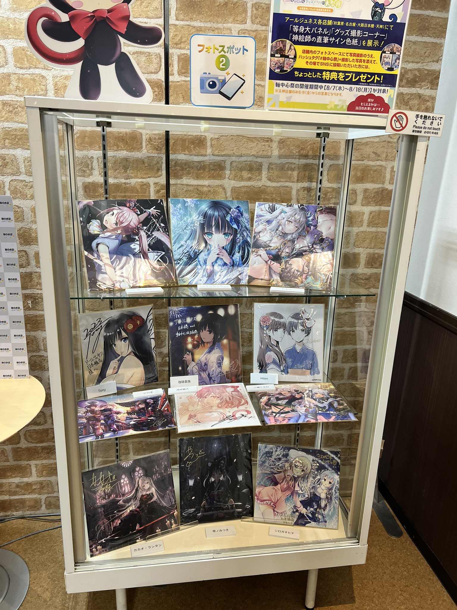 ゆうき on X: 