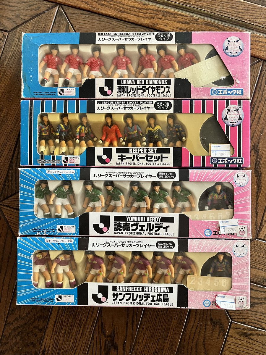 画像間違いꉂ🤣𐤔こっちが商品です！