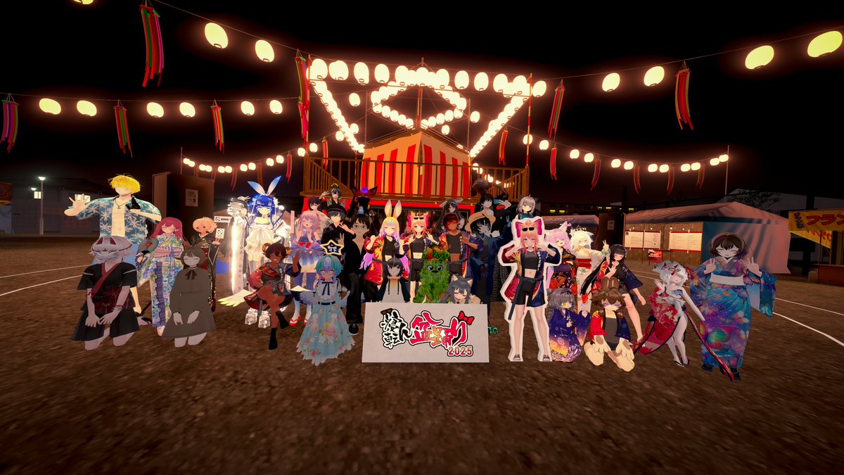 IWieldKeyblades VRイベントカメラマン (@iwieldkeyblades) on Twitter photo 皆さま、最近写真を投稿できず申し訳ありません。現実でパソコンが完全に故障してしまい、現在修理中です。
そのため、しばらくの間は代替機を使用していますが、性能があまり高くないため、できることがかなり限られています。    それでも、<a href="/jellekayen/">Kaerun 🐸📸</a> Kaerunさん 皆さま、最近写真を投稿できず申し訳ありません。現実でパソコンが完全に故障してしまい、現在修理中です。
そのため、しばらくの間は代替機を使用していますが、性能があまり高くないため、できることがかなり限られています。    それでも、<a href="/jellekayen/">Kaerun 🐸📸</a> Kaerunさん