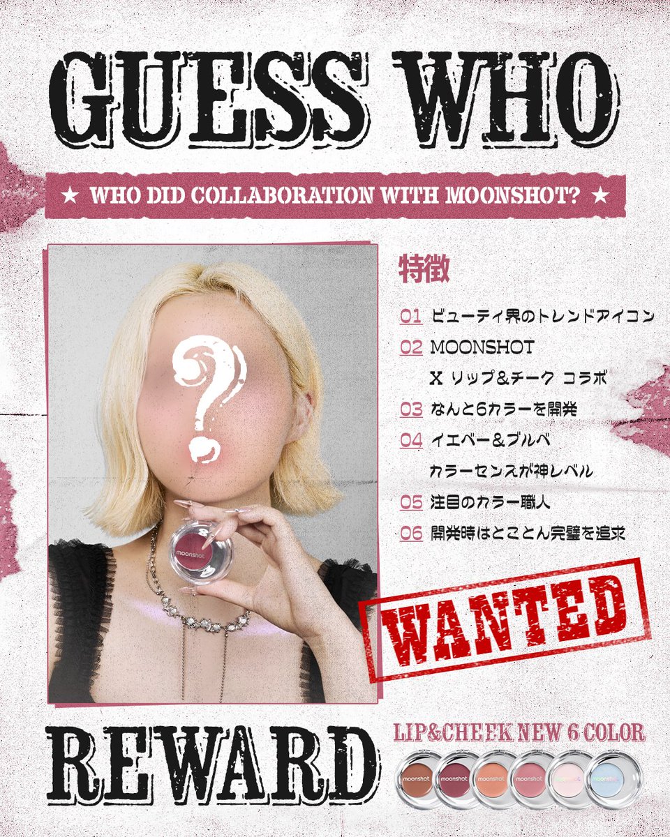 ✴︎ご成約品✴︎フォロワー様　イベント割引　２点 Posts with replies by 𓆉𓆡 𓇼まひ𓇼 𓆛𓆝𓆞 (@3J01a) / X