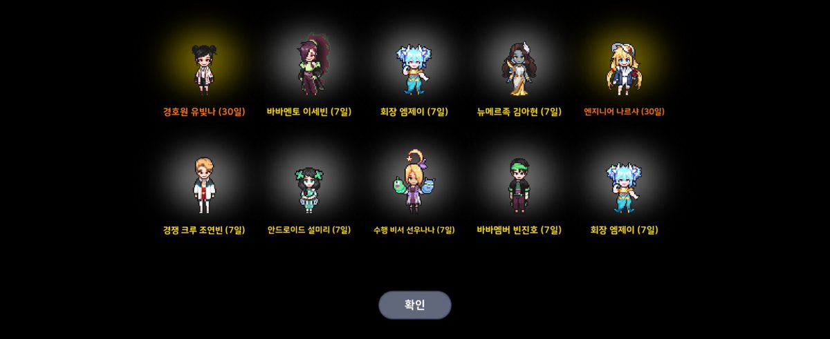 darkpanpeter's tweet photo. 진정해 팬피터.

진정못해 https://t.co/iDTh816VXg